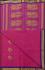 SAREES COIMBATORE WITH BLOUSE